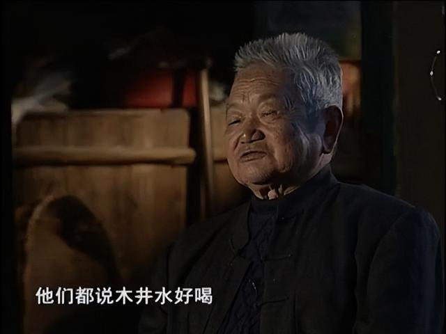 水沉香的功效 具体有哪些作用呢，水沉香的功效（四川古村发现两口怪井）