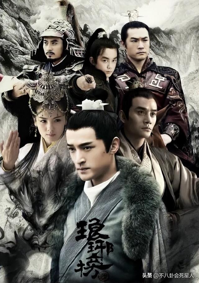 言侯爷是谁演的，琅琊榜中饰演言侯的演员叫什么名字（《琅琊榜》7年配角现状）