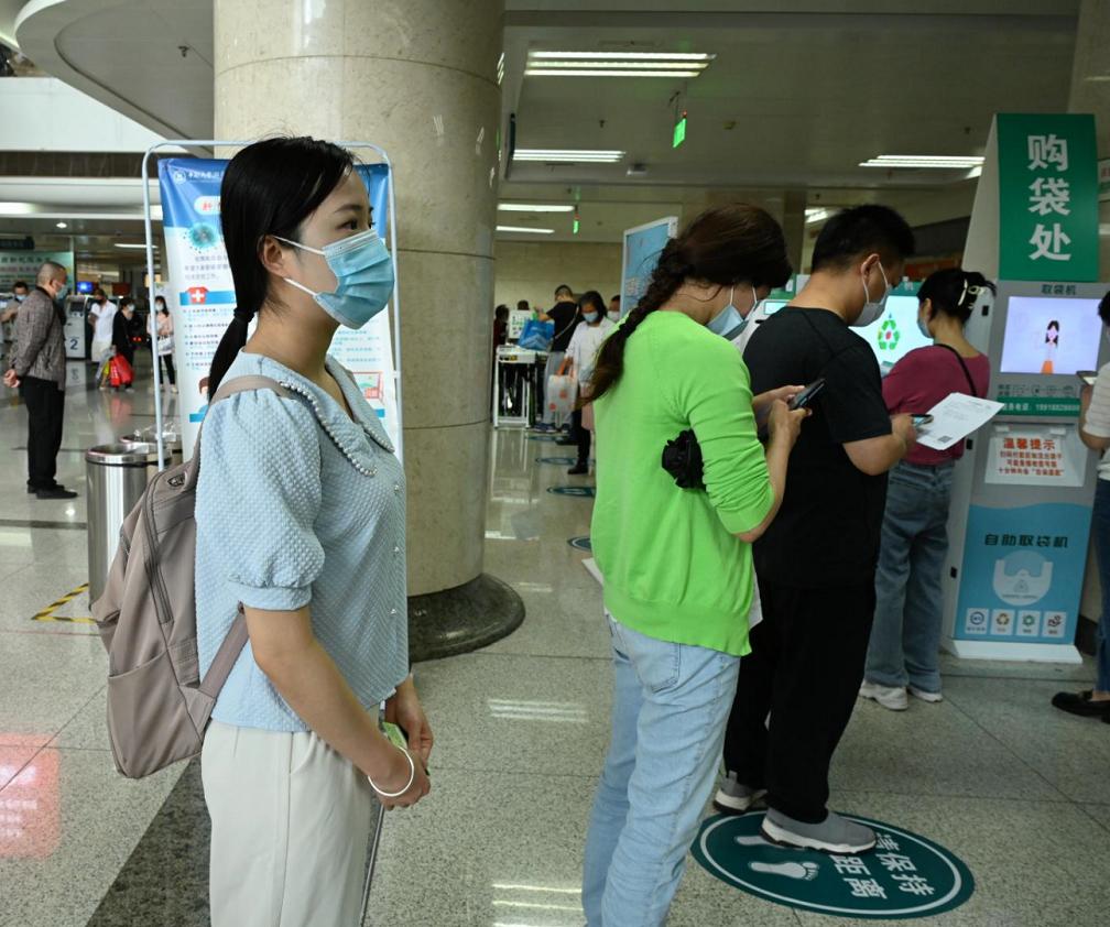 开药店一年能挣20万不亏本，普通人开个小药店一年利润