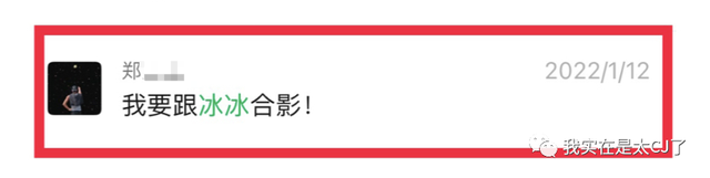情侣头像二人专用微信，2022年最火情侣双人微信头像（爱不是真的，渣才是真的）