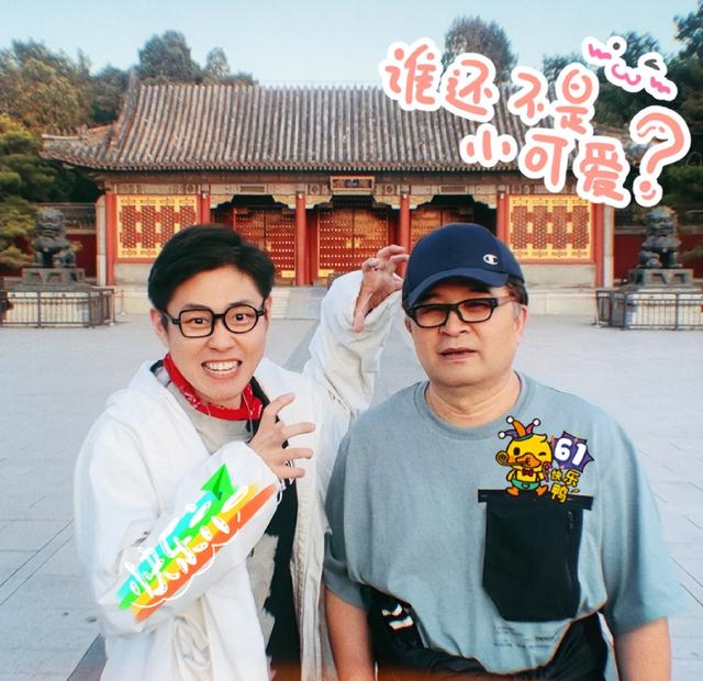 毕福剑现在怎么样，毕福剑近况最新工作（和美女合唱表情太逗）