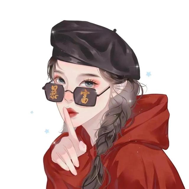 ins动漫情头我目光比较短浅只能看见你，微信头像，ins动漫情头我目光比较短浅只能看见你（百里挑一的情头）