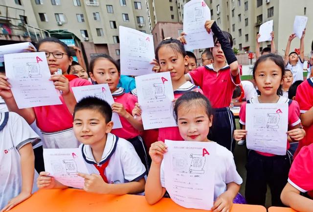 同学会游戏节目最火，同学聚会节目表演大全（明山区东胜小学——寓教于乐）