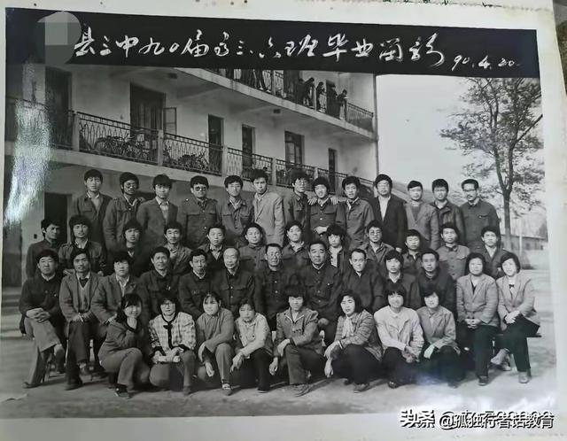 个人成长经历50字，个人成长经历15岁（<一位特级、正高级教师成长的心路历程>）