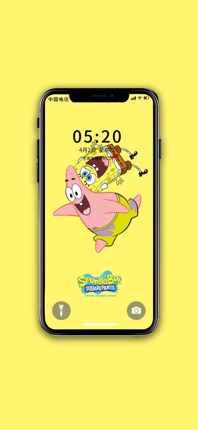 海绵宝宝我们一起去抓水母吧，海绵宝宝抓水母台词（派大星，我们一起去抓水母吧图片）