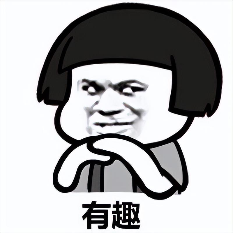 国庆休7天上7天？国庆放假通知来了