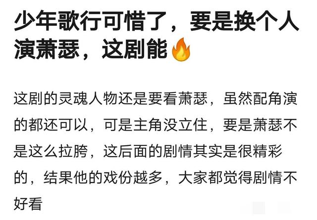 李宏毅接拍的新剧，李宏毅新剧接档《少年歌行》