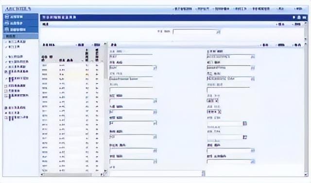 建筑设计软件有哪些，BIM在整个建筑过程中都会用到哪些软件