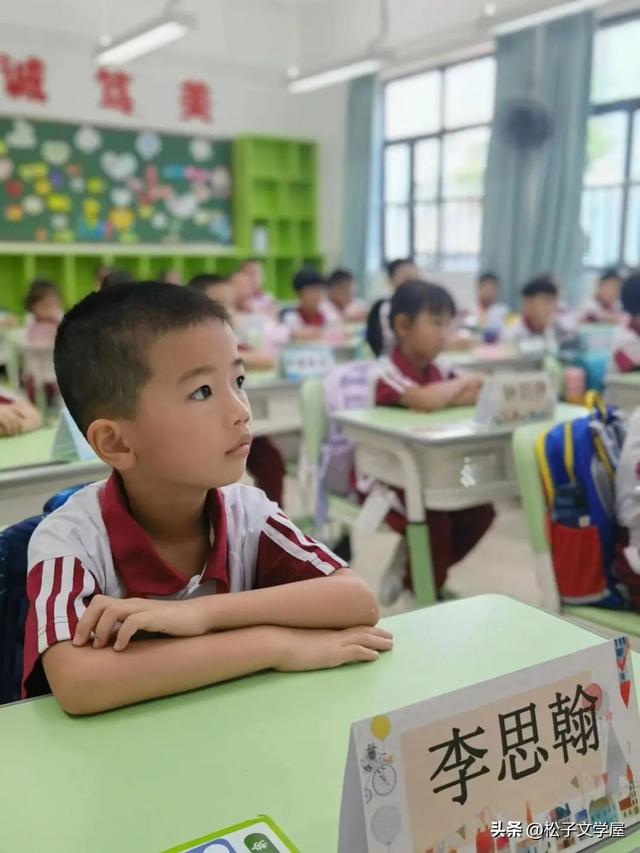 人生四礼是哪四礼，什么是五礼和人生四礼（《培根种德“奠基礼”》）