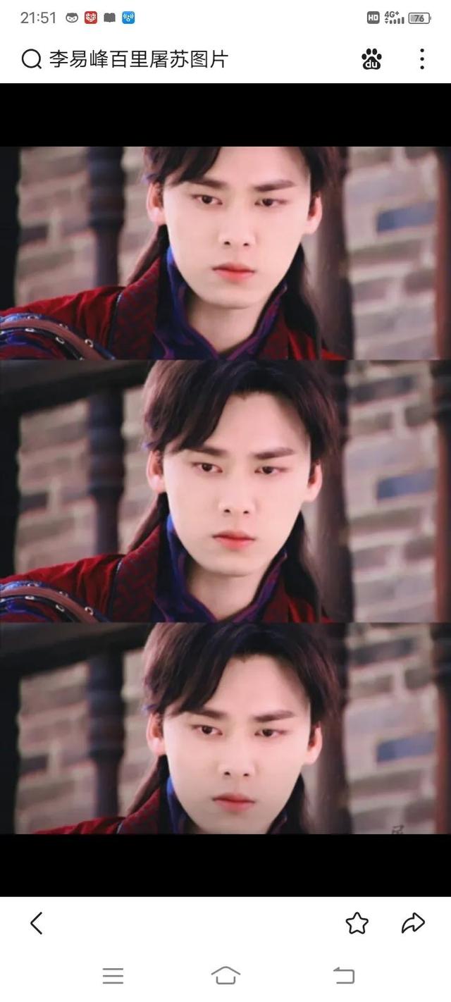 古剑奇谭百里屠苏，古剑奇谭百里屠苏谁演的（曾喜欢的百里屠苏）