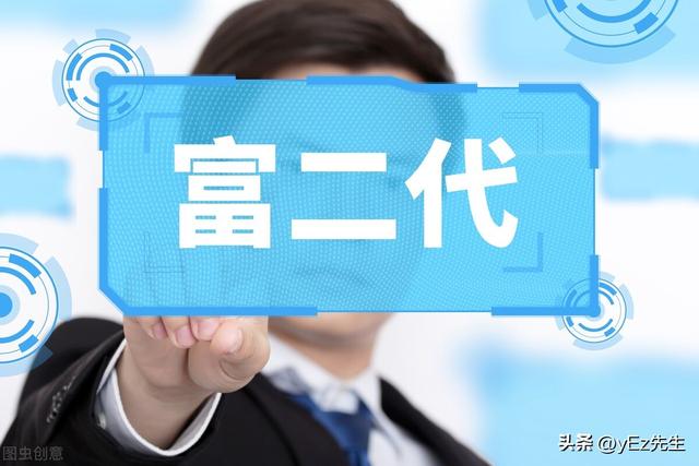 300万银行死期5年多少利息，300万存银行五年多少利息（只靠利息可以选择不用上班吗）