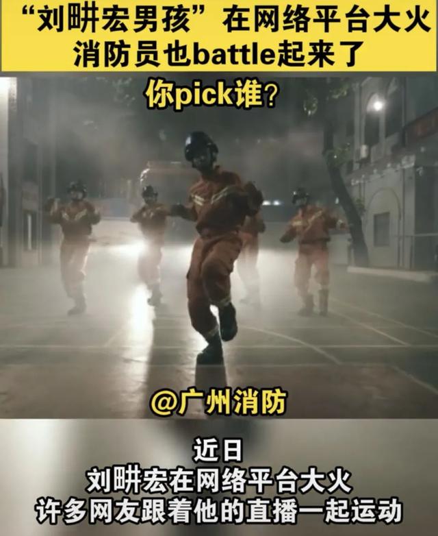 刘畊宏帮周杰伦写过什么歌，这个拯救过周杰伦的男人又火了...