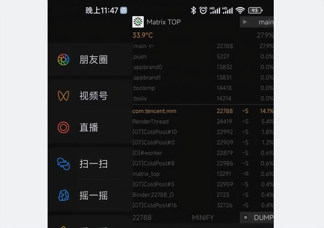 QQ禁言怎么设置，手机QQ如何对群成员设置禁言（又有新功能，遗憾没有群禁言）
