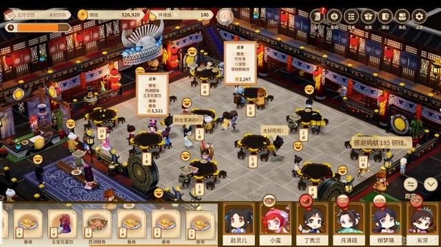 文字背景图/我像个傻子一样疯狂的快乐着.，我傻的图片文字（《鸣潮》首测引热议）