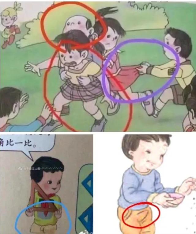 草房子读后感500字，草房子读后感500字六年级作文（吴是“米饭”曹是“火腿”）