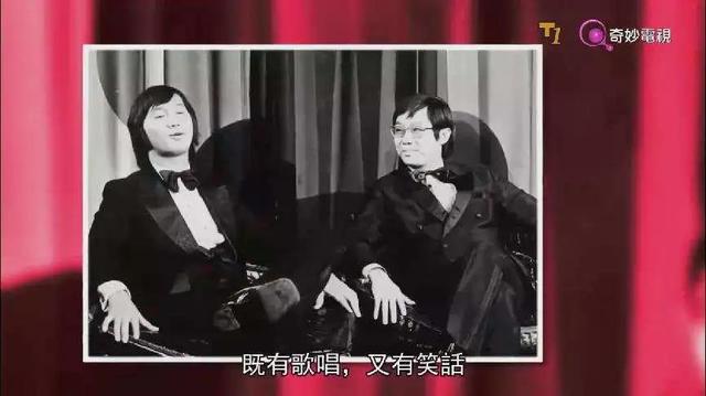 宝贝计划演员表，宝贝计划里的宝宝（香港第一代“喜剧之王”）