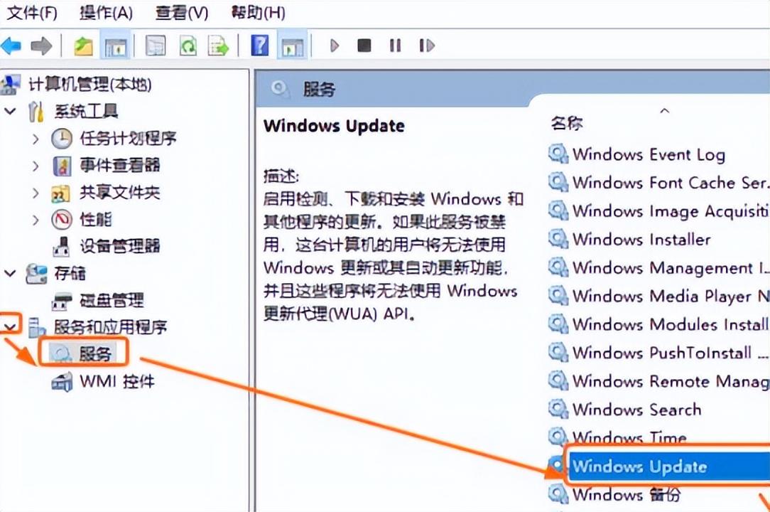 win10系统更新在哪里设置（windows更新被禁用恢复技巧）