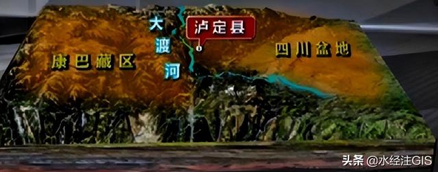 泸定桥在哪条河上，泸定桥在什么河上（康熙钦命修建的泸定桥）