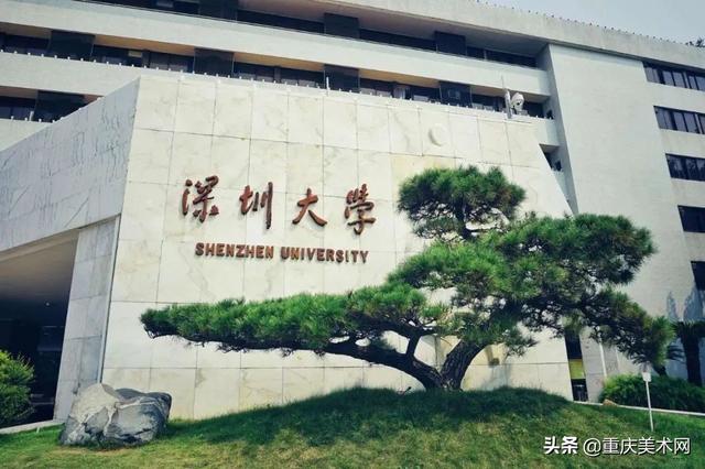 设计专业大学世界排名，全世界艺术类院校排名（这8所是设计类宝藏级大学）