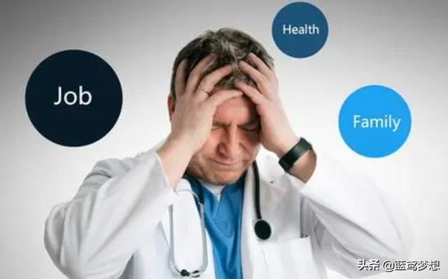 职业倦怠有几种类型,职业倦怠期有几个阶段 职业倦怠有几种类型,职业倦怠期有几个阶段