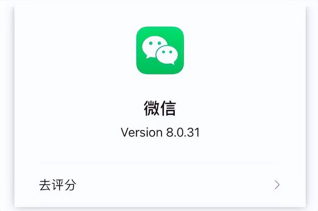 ios信任软件怎么设置，苹果手机软件怎样添加信任（这个iOS16早就拥有的功能）