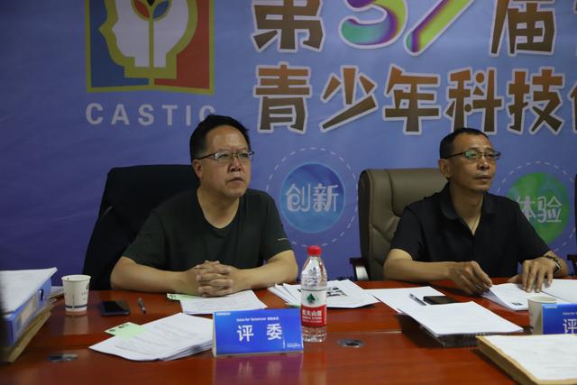 科学幻想画全国一等奖，科学幻想画全国一等奖四年级（第37届青海省青少年科技创新大赛线上终评活动圆满结束）