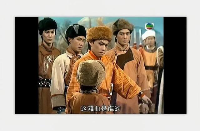 洪七公扮演者83版，83版射雕的龙套都成为了影帝影后