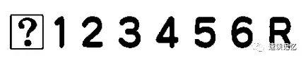 6岁儿童智商测试题，儿童智力测试（几道智力精选题）