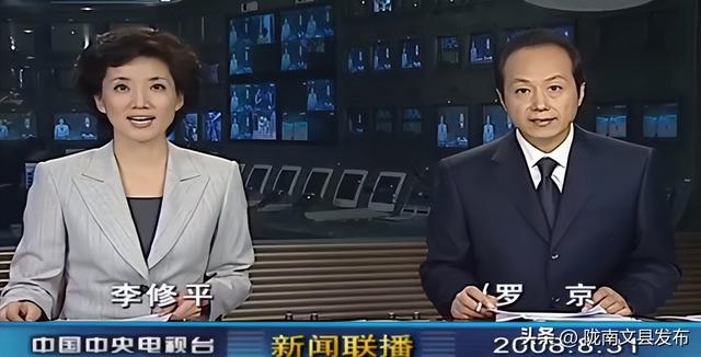 cctv主持人，最美cctv主持人（央视再也见不到的4位主持人）