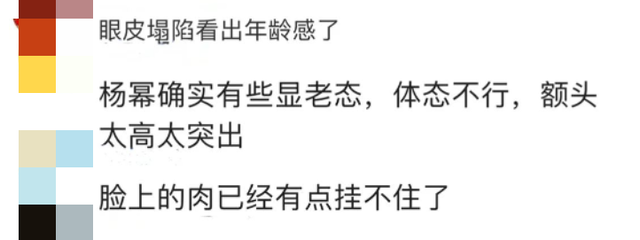 王丽坤电影演员，冯绍峰突然官宣喜讯
