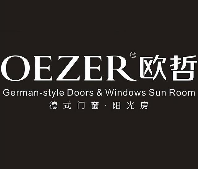 中国门窗十大名牌排名，门窗十大名牌排名是哪些（中国十大门窗品牌排名）