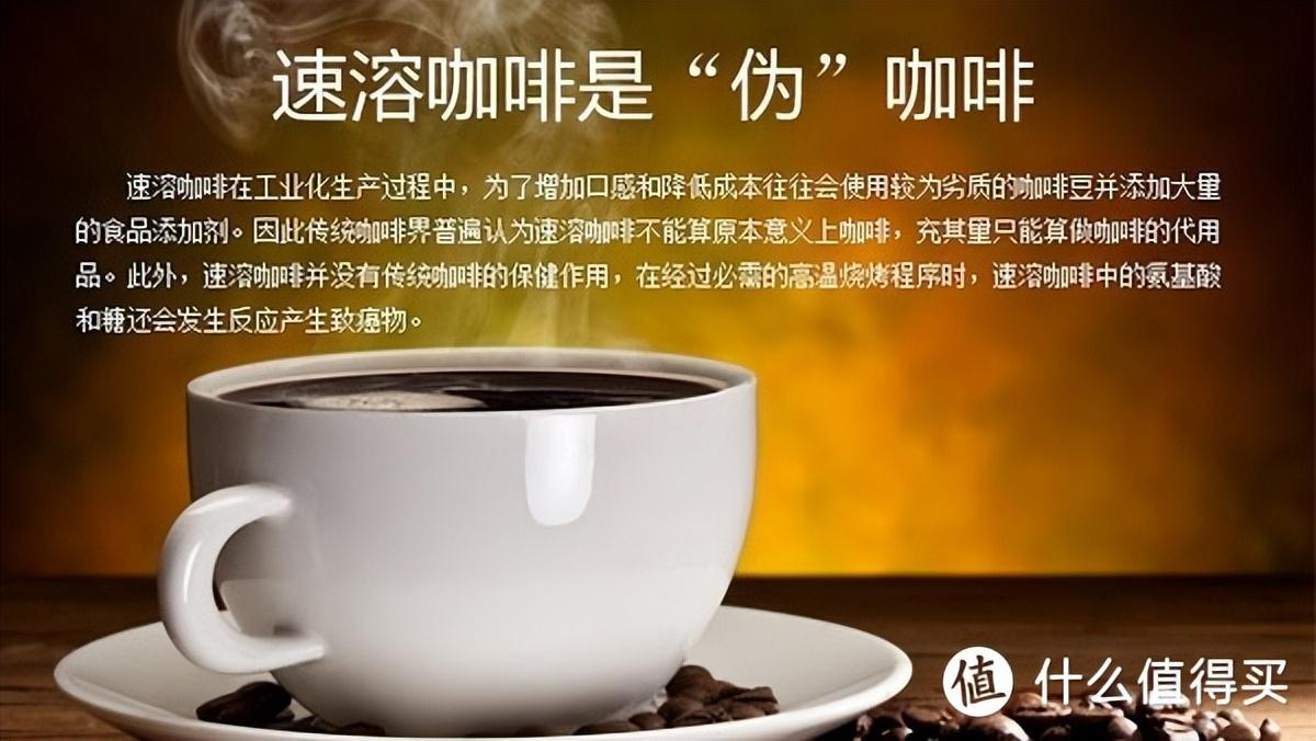 东菱电器怎么样（从零开始玩咖啡）