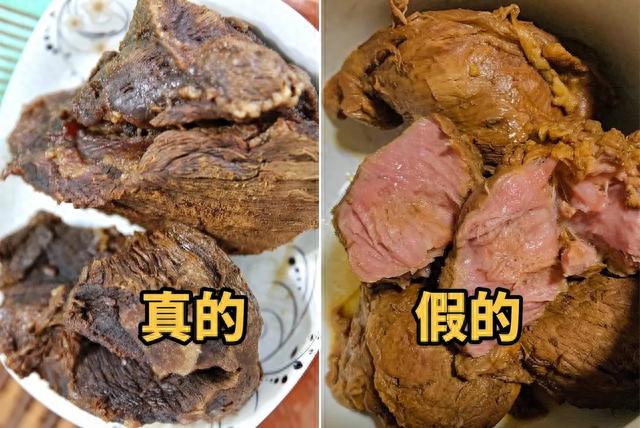 假牛肉是什么做的，假牛肉的制造过程（市场上的“假牛肉”究竟是怎么做的）