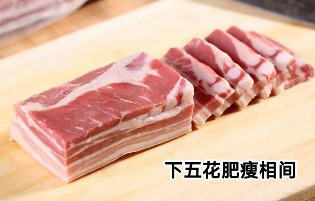 猪肉怎么挑选新鲜的，怎么选择新鲜的猪肉（“懂行人”买猪肉）