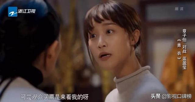 浣碧是谁扮演的，演浣碧的女演员（上海名媛蓝盈莹买菜被认出）