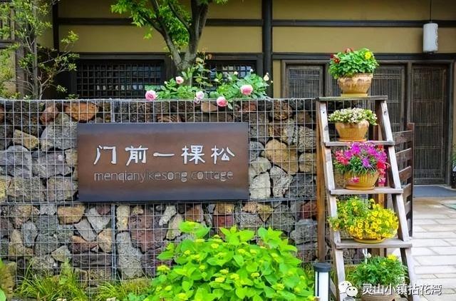 文旅小镇新模式，如何打造一个能长期造血的文旅小镇