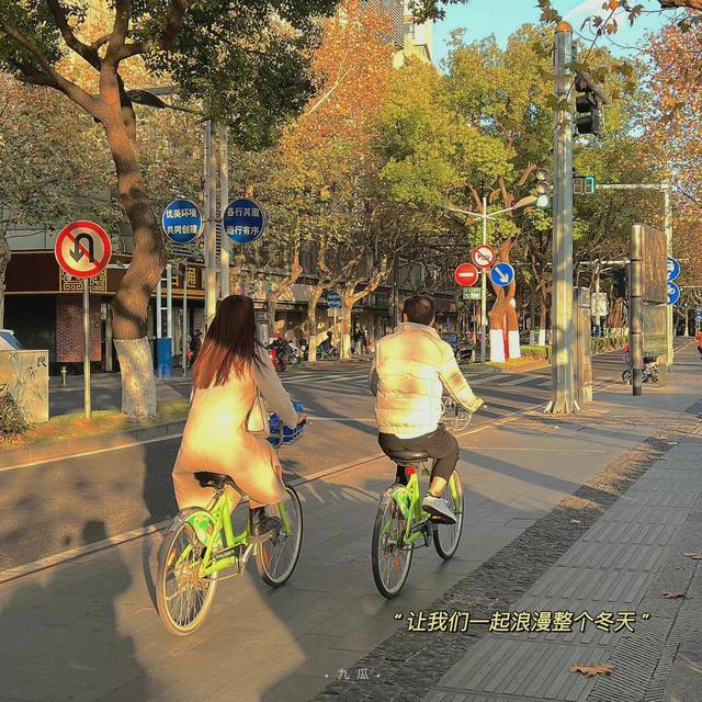 QQ/朋友圈背景图，qq朋友圈背景图怎么一直保存（温暖治愈冬日朋友圈背景图）