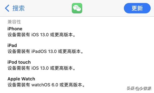 微信聊天背景怎么删除成空白，如何删除微信聊天背景图（微信又发布新版本了，这）