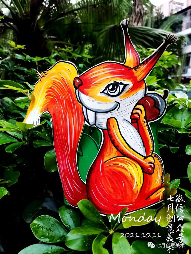 立体画入门简单教程，教你如何在纸上画3D立体画（立体小松鼠）