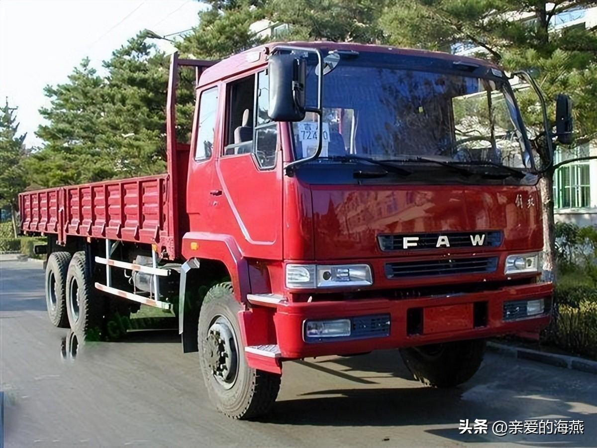 卡车(带您回忆70) - 四帝国车市