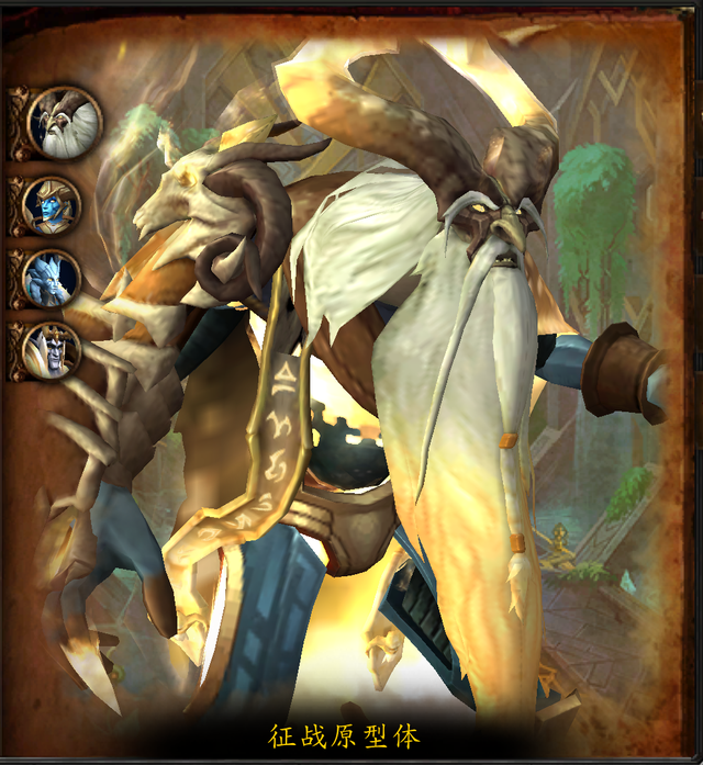 七星殿传送门，七星殿传送门有哪些（魔兽世界副本介绍——初诞者圣墓）