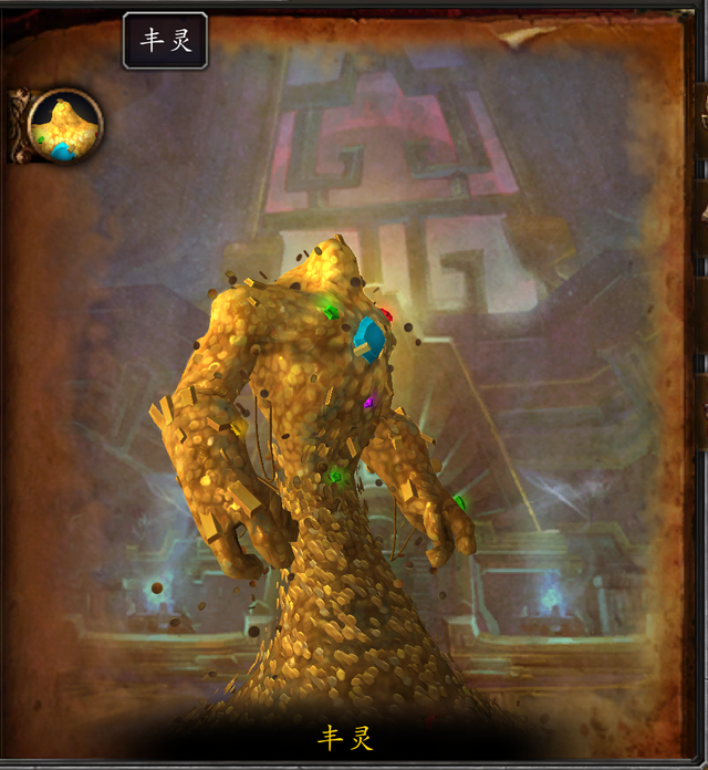 魔兽怎么去塞拉摩，魔兽赛拉摩在哪里（魔兽世界副本介绍——达萨罗之战）