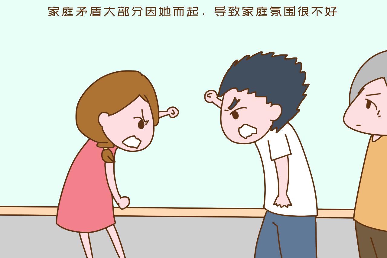 一个家庭最可怕的内耗不是贫穷和物质匮乏,而是多人的真都死精神内耗