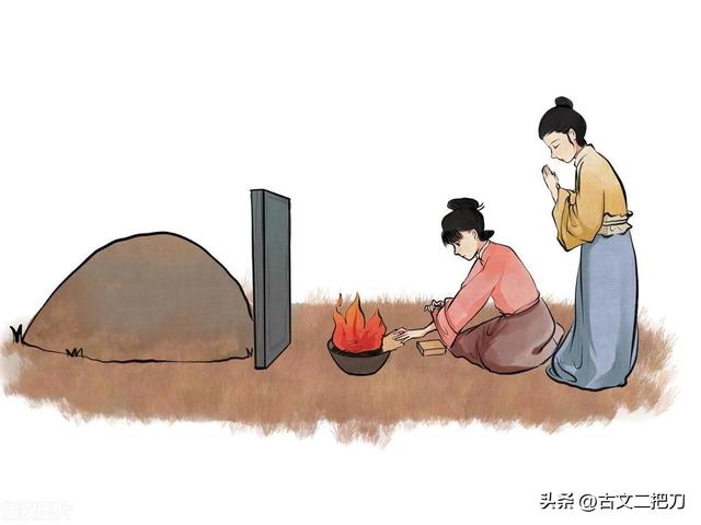 禋祀的意思是什么，<5>——郑庄公戒饬守臣