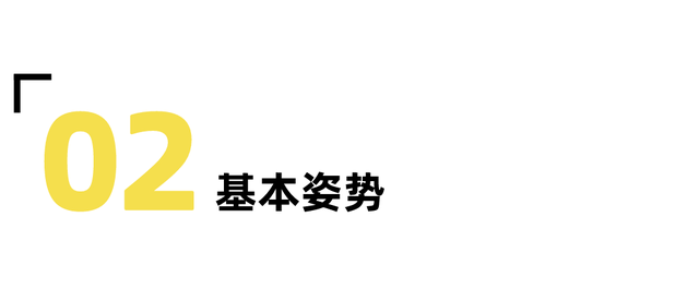 引体向上训练方法与技巧，引体向上标准动作和练习方法（引体向上，能搞定了）