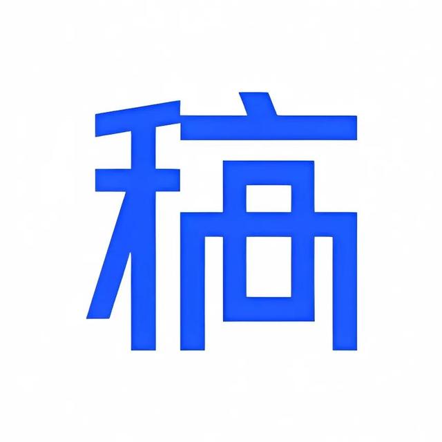最常用的工具软件排行榜，最常用的十大制图软件