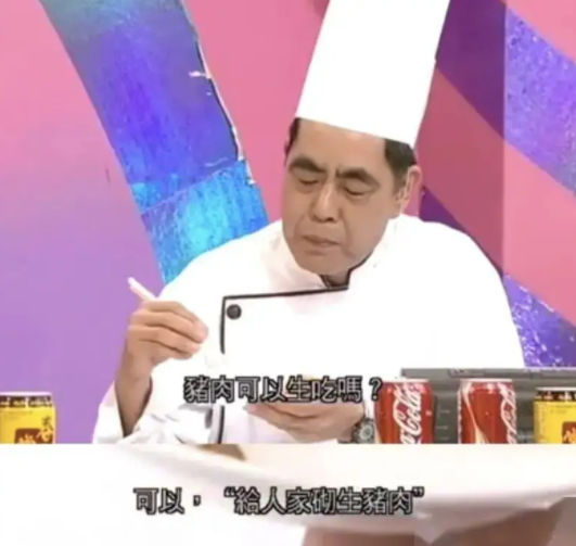 香港综艺节目排行榜，香港经典电影排行榜（那些笑爆肚的TVB经典综艺）