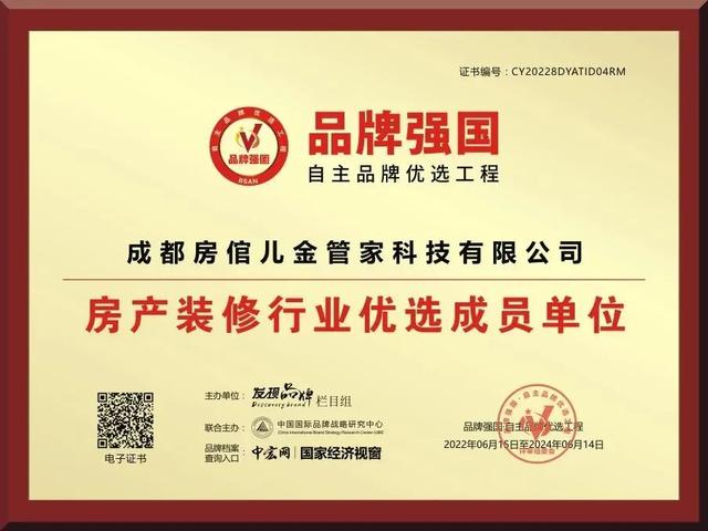卫生间隔断板种类，卫生间隔断板种类图片（卫生间用什么墙体隔断比较好）