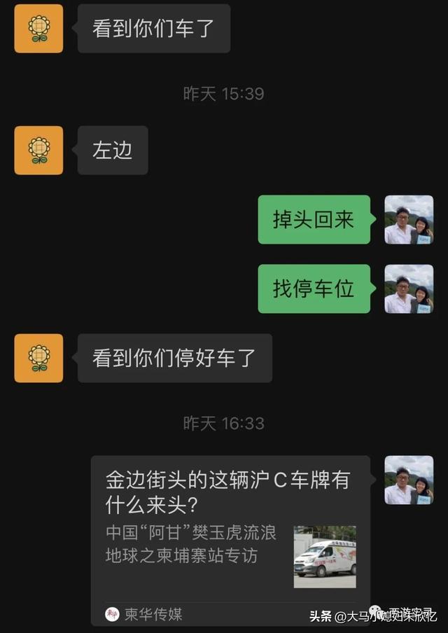 一生必去一次吴哥窟，吴哥窟是柬埔寨最值得来的美景
