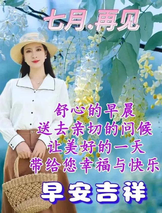 八一建军节发朋友圈，建军节文案（正能量经典语录）